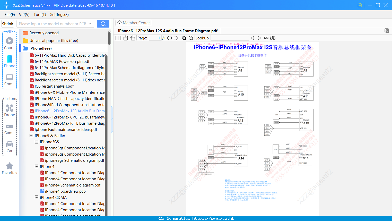 IPhone6~12ProMax 12S Audio Bus Frame Diagram